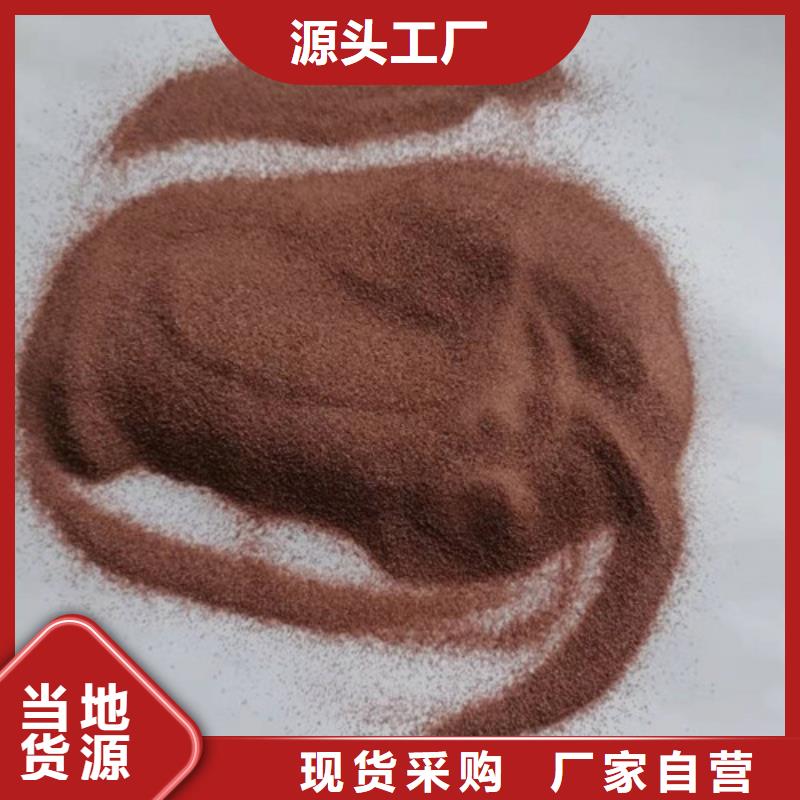 免费寄样#天然石英砂滤料厂家#厂家