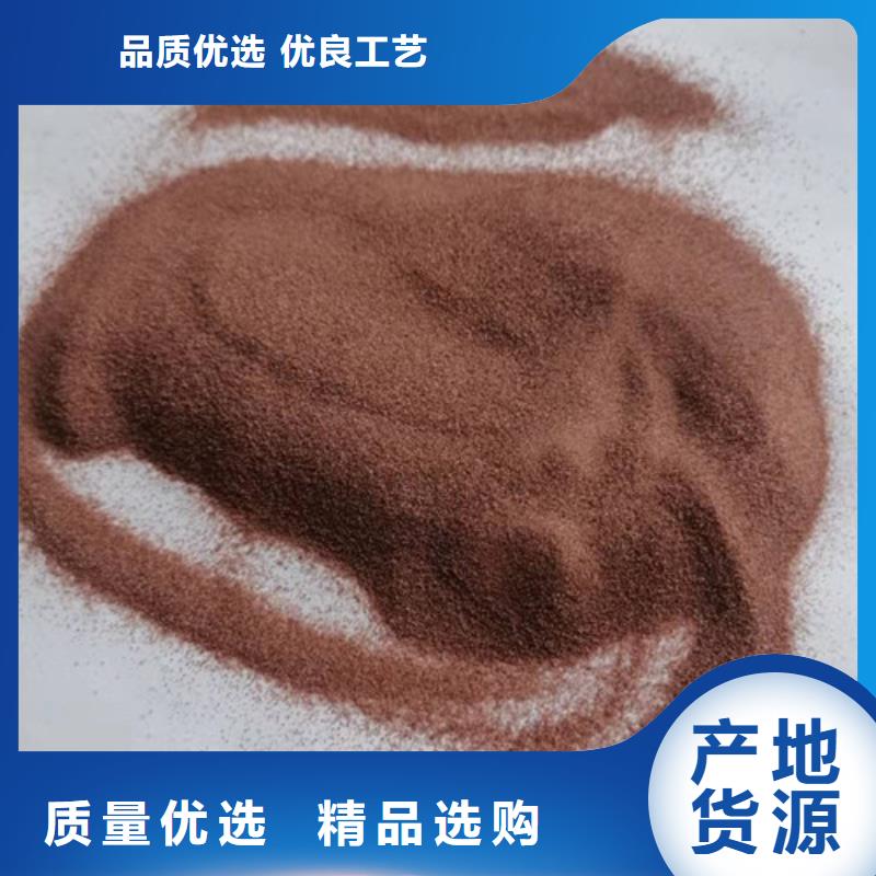 石英砂滤料蜂窝斜管填料买的放心安兴用的舒心
