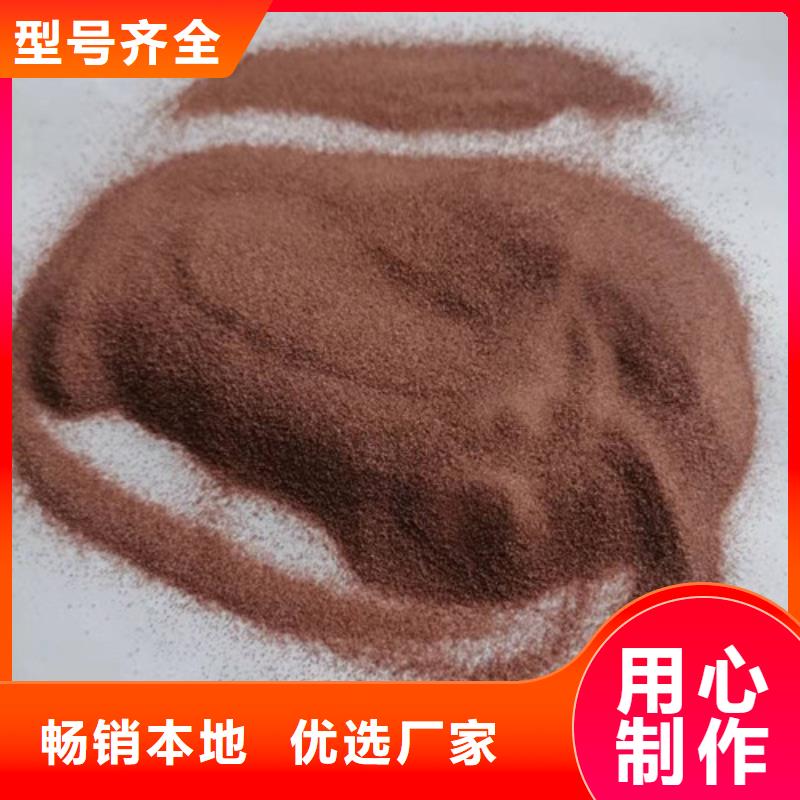 石英砂滤料生产厂家厂家-可按需定制