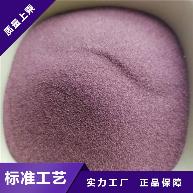 石英砂滤料,【木质柱状活性炭】选择我们没错德豪阳离子聚丙烯酰胺