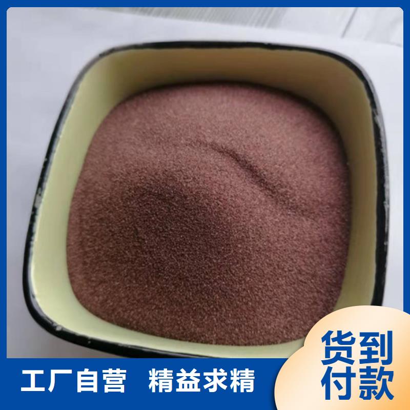 石英砂滤料-活性炭对质量负责