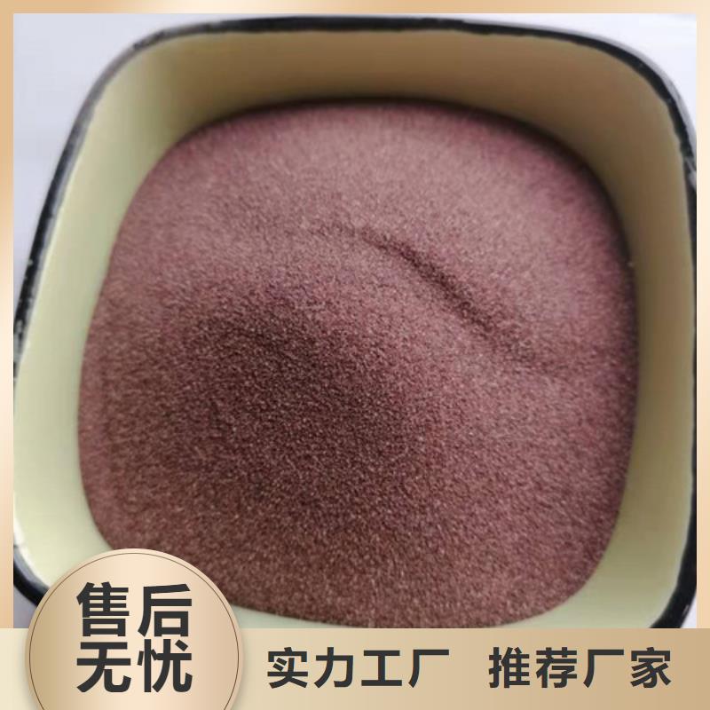 石英砂濾料堆積密度實體大廠