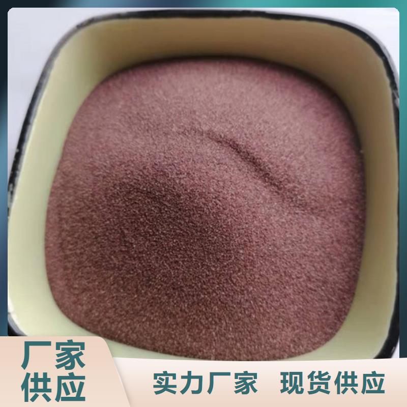 石英砂濾料,聚丙烯酰胺助凝劑實力公司