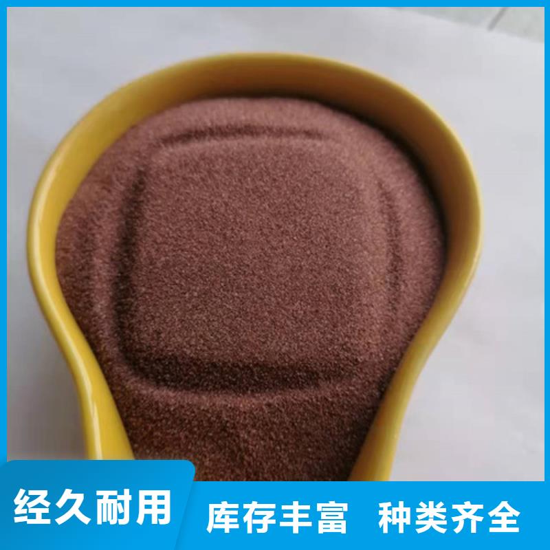 石英砂濾料無水乙酸鈉大品牌值得信賴