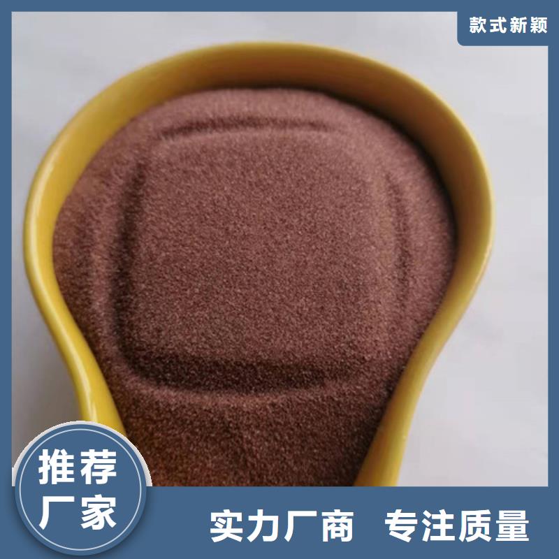 石英砂滤料_聚丙烯酰胺厂家源头工厂