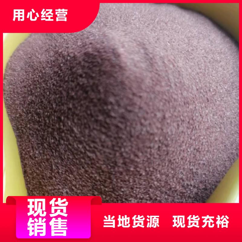 石英砂滤料食品级硅藻土快速生产