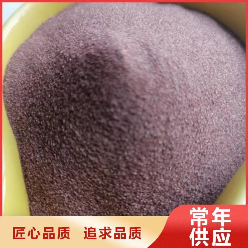 现货供应水处理石英砂滤料厂家_诚信企业