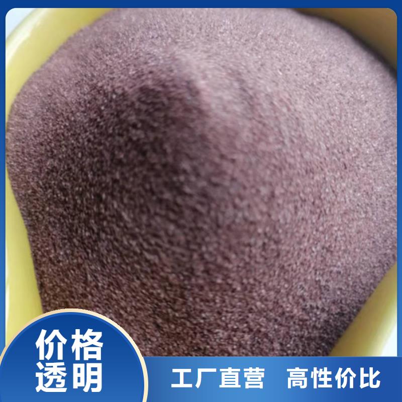 石英砂濾料聚丙烯酰胺廠家客戶信賴的廠家
