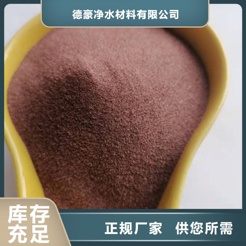 石英砂濾料多少錢一方大品牌