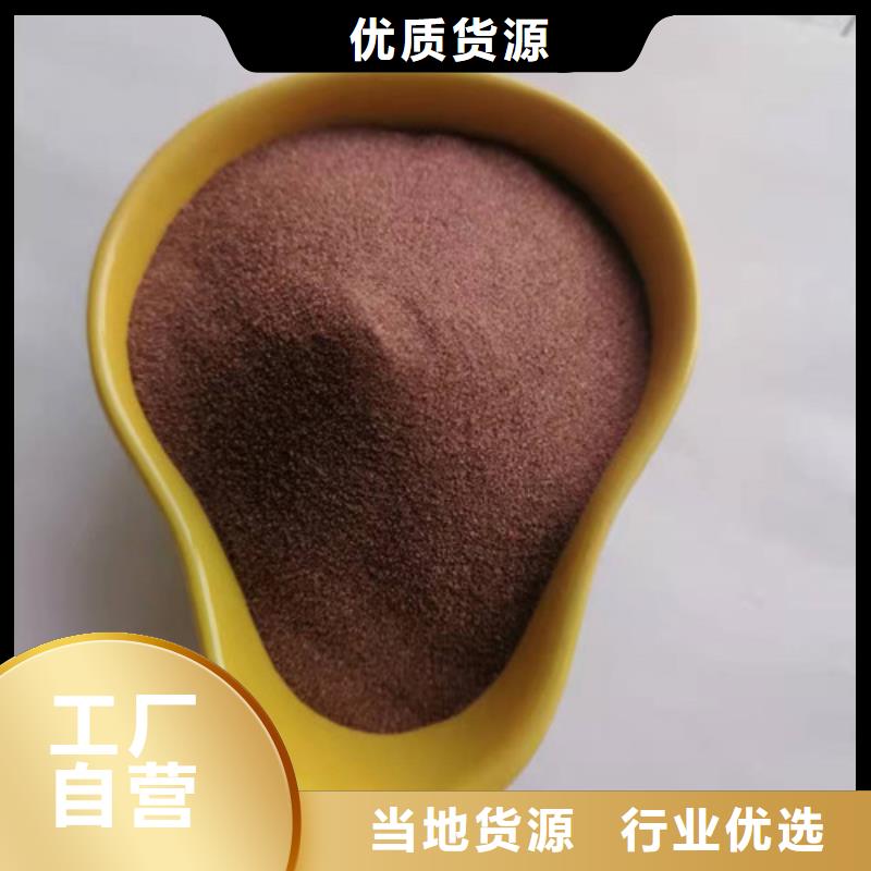 石英砂滤料无烟煤滤料一手货源