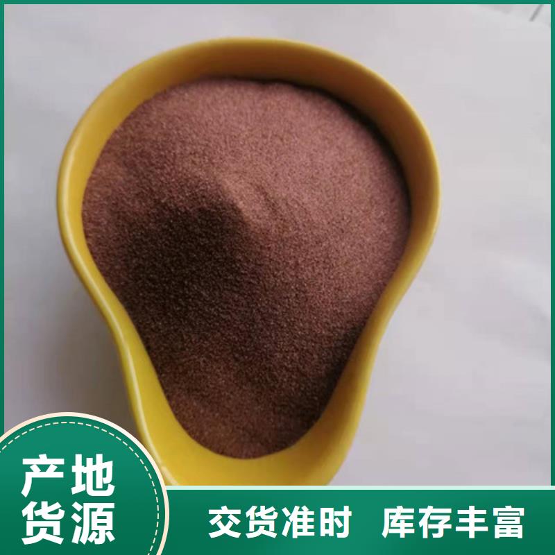 石英砂濾料-活性炭對質量負責