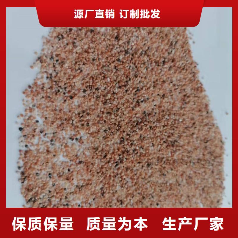 石英砂滤料氨氮去除剂市场行情