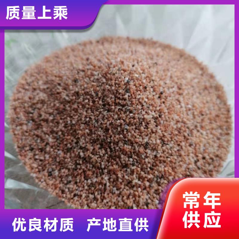 石英砂滤料高分子絮凝剂现货直发