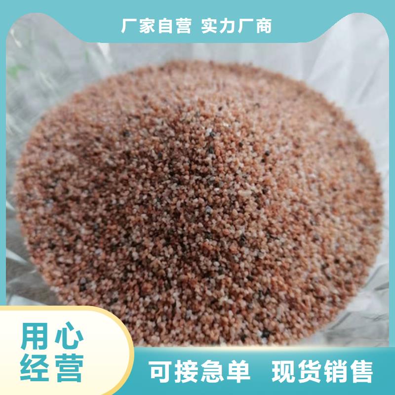 石英砂滤料,聚丙烯酰胺厂家库存齐全厂家直供