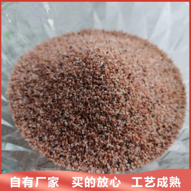 五指山市水处理用石英砂滤料标准-买贵可退