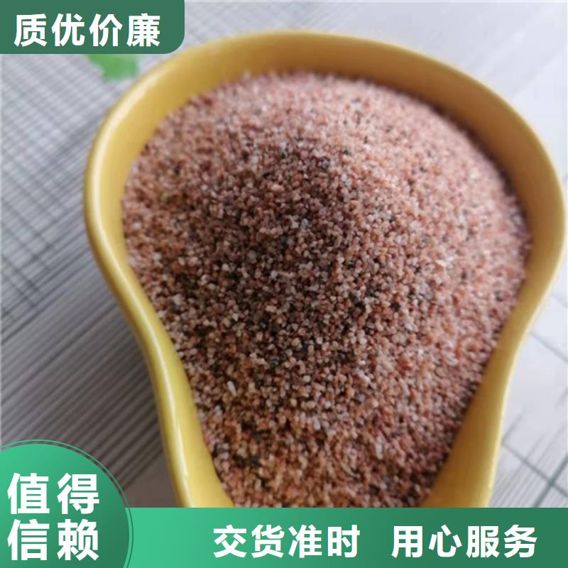 石英砂滤料聚丙烯酰胺厂家客户信赖的厂家