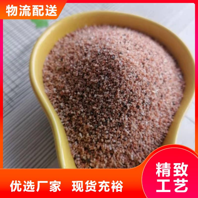 阳离子聚丙烯酰胺德豪【石英砂滤料】 【硫酸铝】可定制