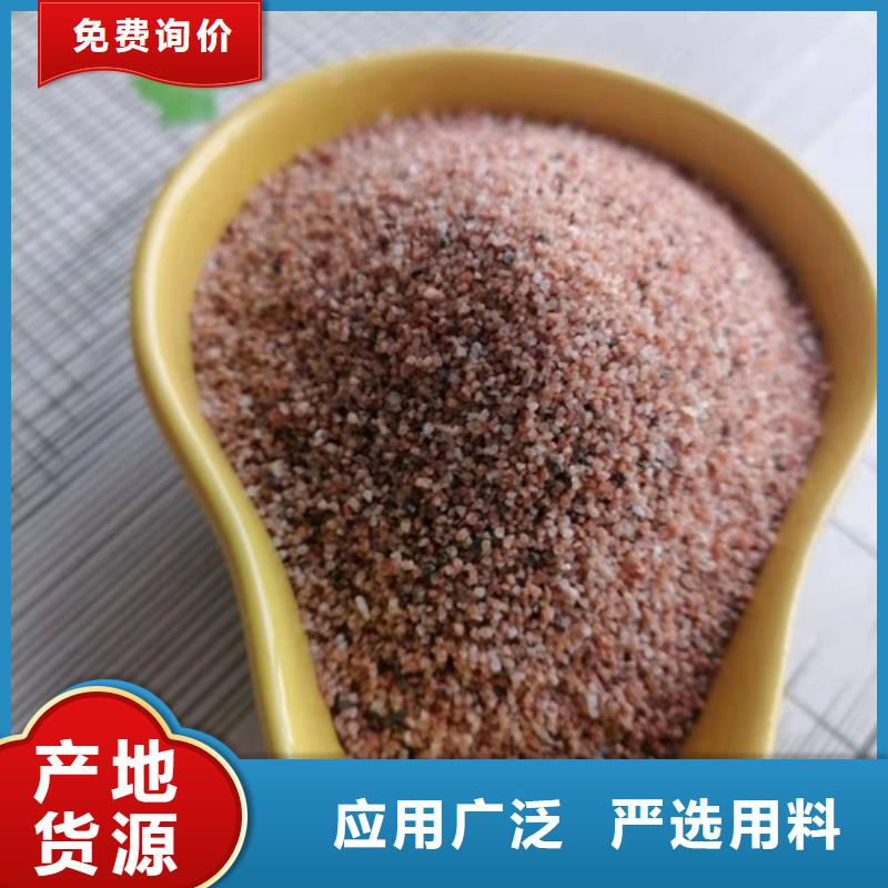 石英砂濾料【氧化鐵脫硫劑】質(zhì)保一年