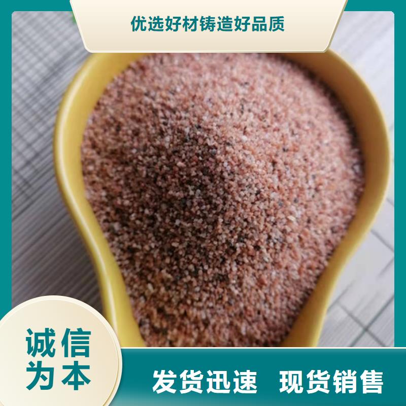 石英砂滤料煤质原生碳实力商家