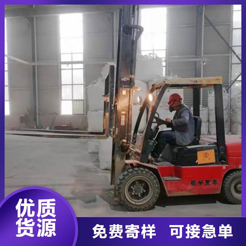 石英砂滤料堆积密度定制费用