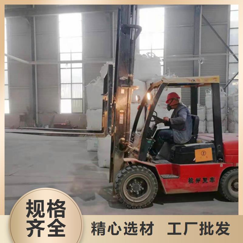 石英砂濾料-活性炭對質量負責