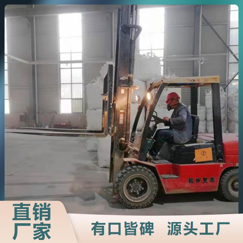 石英砂滤料【椰壳粉末活性炭】为您精心挑选