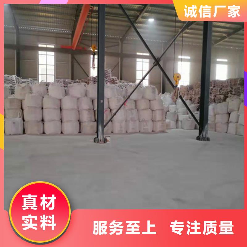 石英砂滤料降COD氨氮专业按需定制