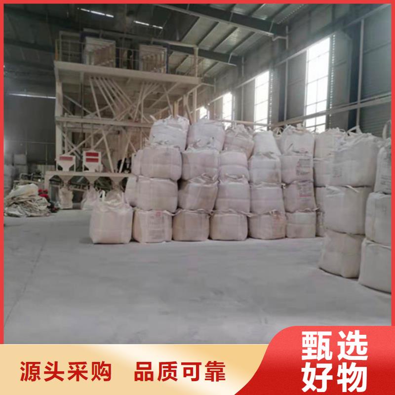 石英砂滤料聚丙烯酰胺实力工厂