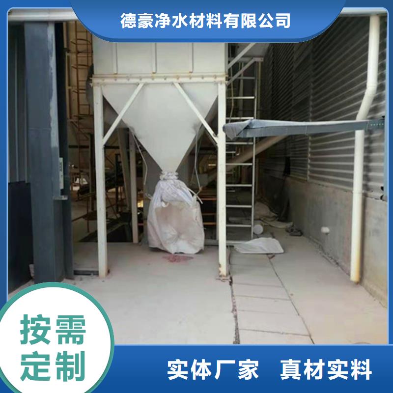 【石英砂滤料椰壳活性炭质量安心】