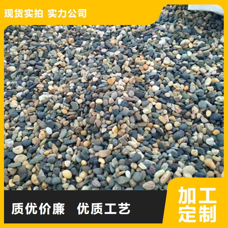 石英砂濾料【鋁酸鈣粉】大品牌值得信賴