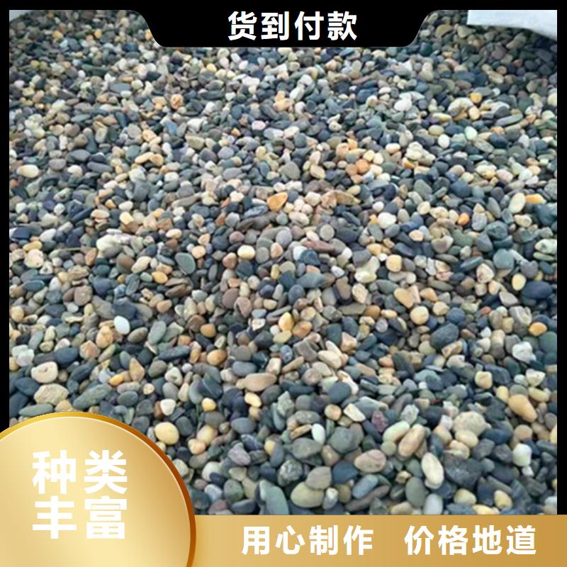 石英砂滤料-活性炭对质量负责