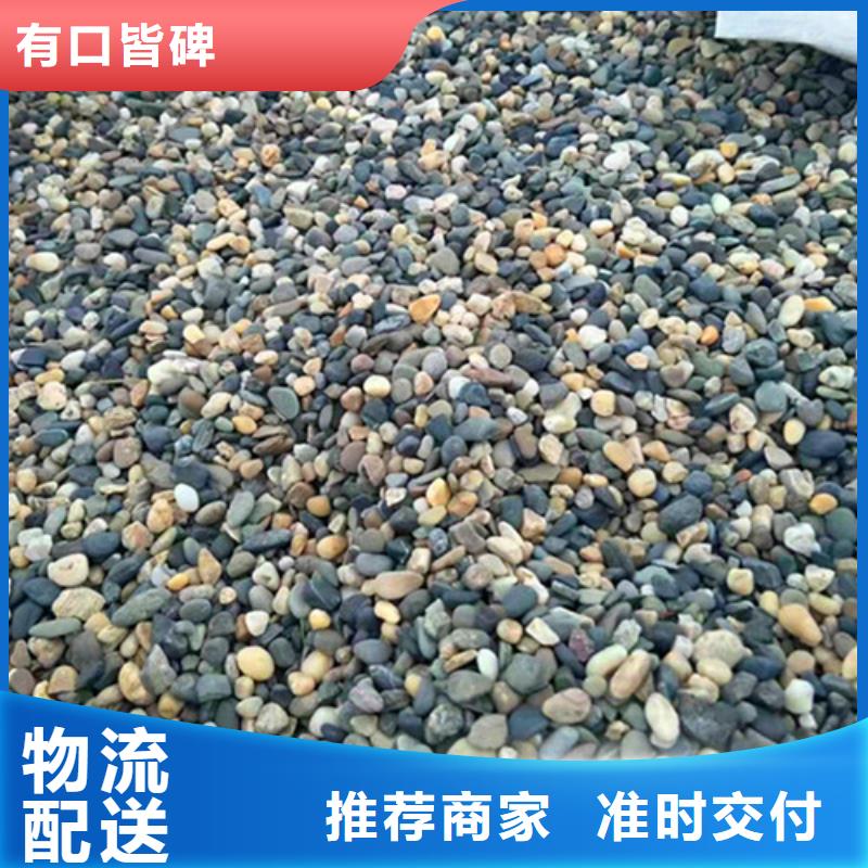 石英砂滤料_聚丙烯酰胺厂家源头工厂