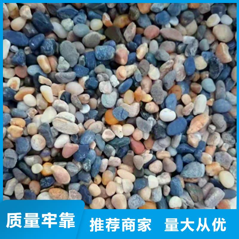 供应石英砂滤料多少钱一方_品牌厂家
