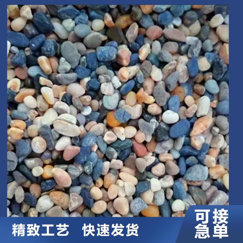 曾都|随县|黄冈|黄石|恩施|荆门|荆州石英砂滤料,【木质柱状活性炭】选择我们没错-德豪净水材料(随州市分公司)