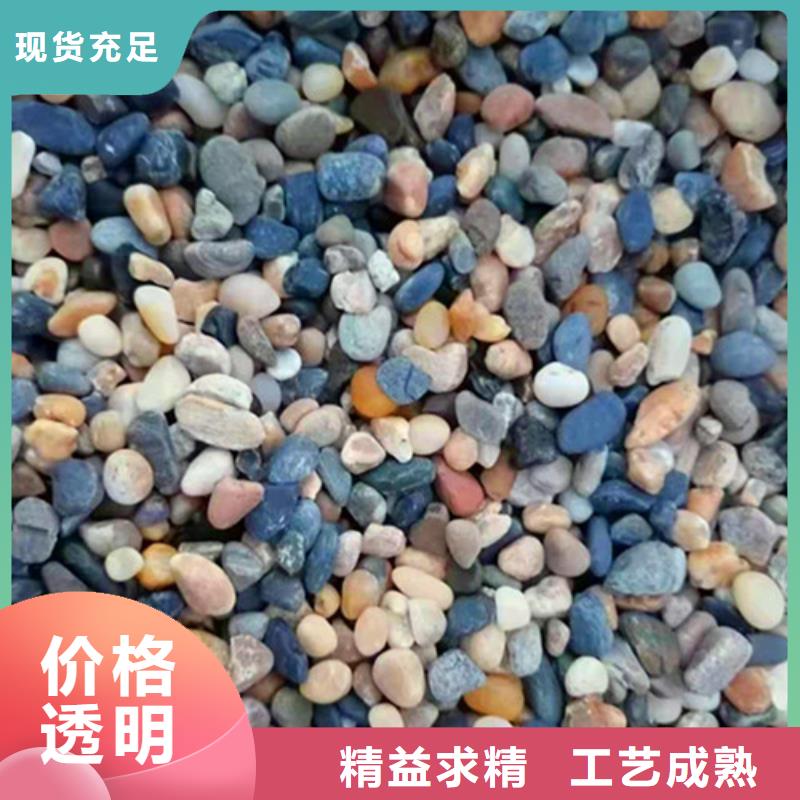 石英砂滤料,【木质柱状活性炭】选择我们没错德豪阳离子聚丙烯酰胺