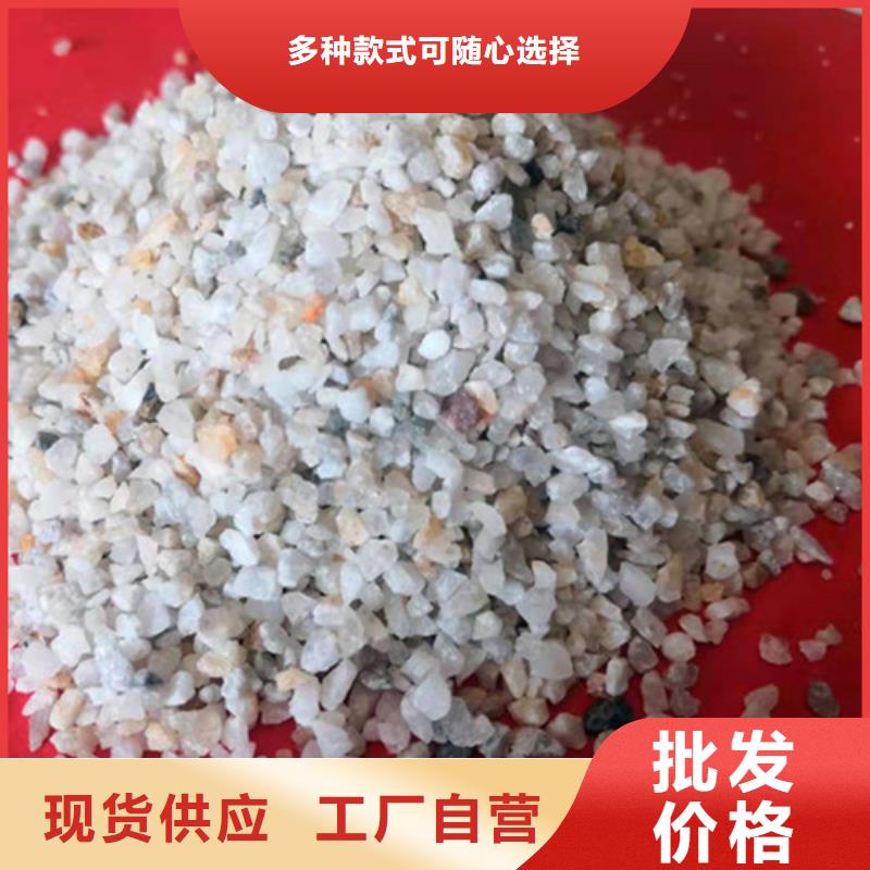 石英砂滤料【pam阳离子】多种规格库存充足