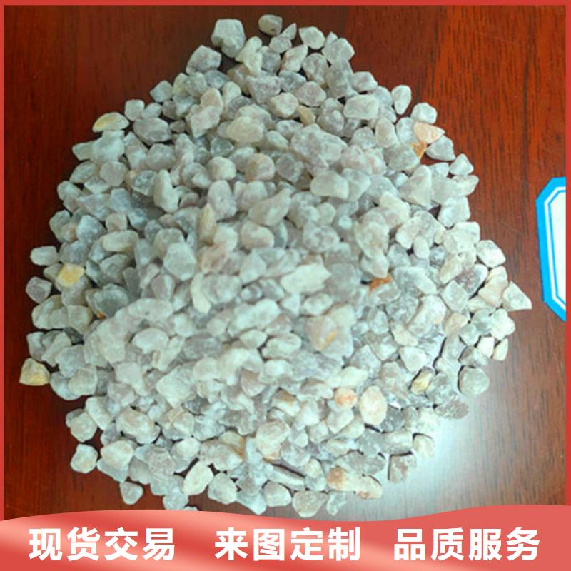 石英砂濾料,椰殼活性炭敢與同行比服務