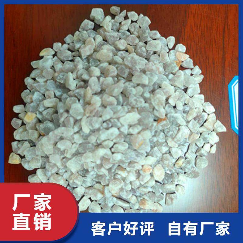 東海縣石英砂濾料價格-生產廠家