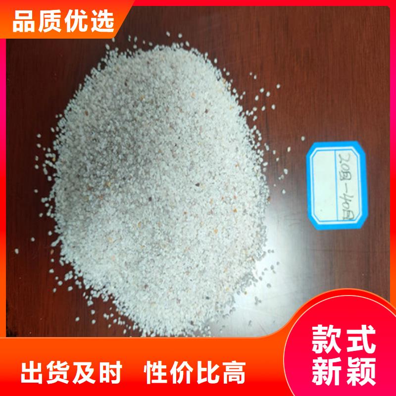 石英砂濾料降COD氨氮本地廠家值得信賴