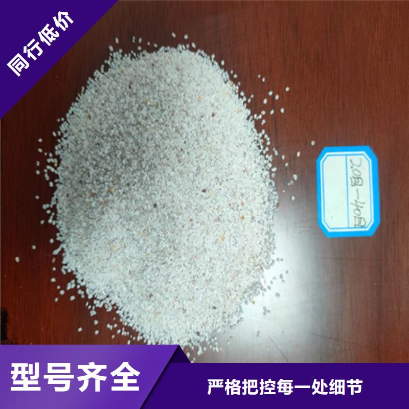 石英砂滤料聚丙烯酰胺厂家诚信厂家