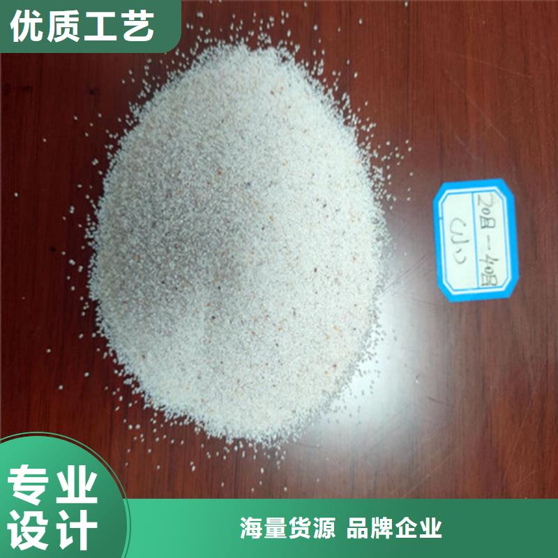 石英砂滤料堆积密度企业