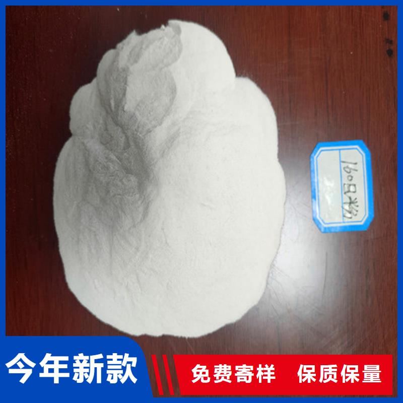 石英砂滤料,【木质柱状活性炭】选择我们没错德豪阳离子聚丙烯酰胺