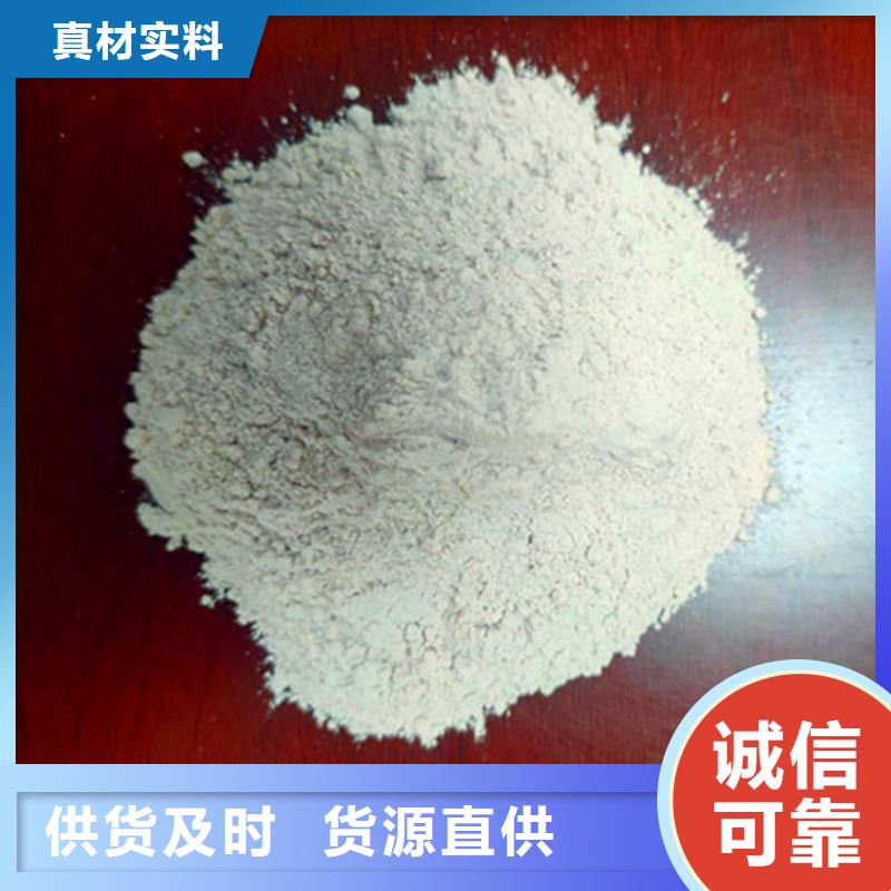 石英砂滤料-PAM阴离子生产加工