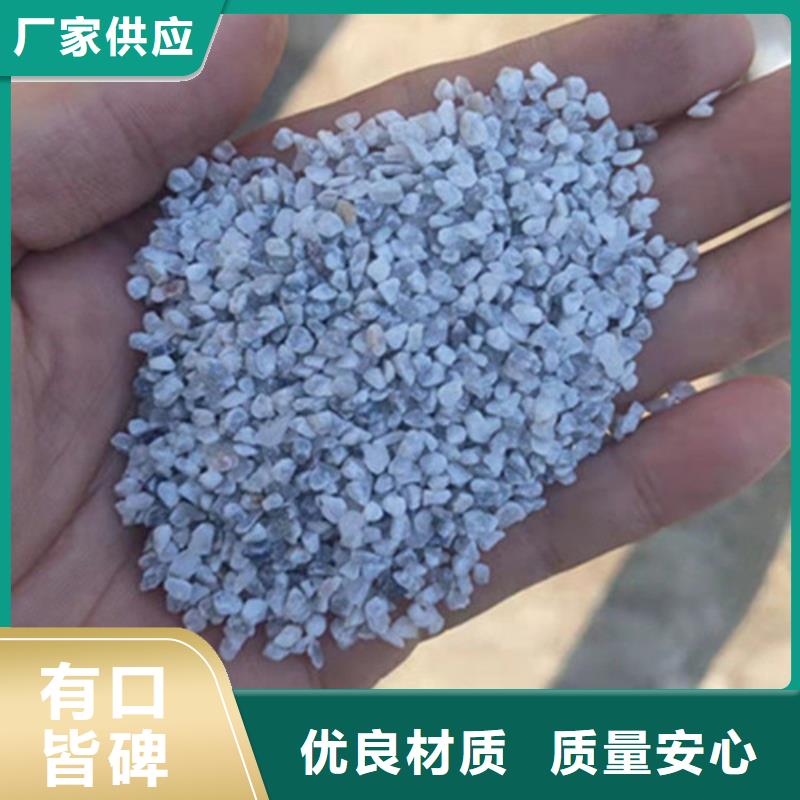 石英砂滤料密度_保证