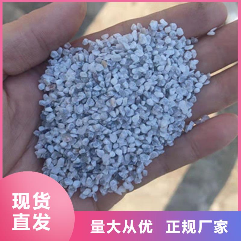 石英砂濾料聚丙烯酰胺來電咨詢