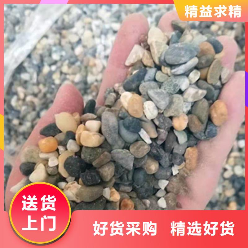 水处理用石英砂滤料标准-品质保障