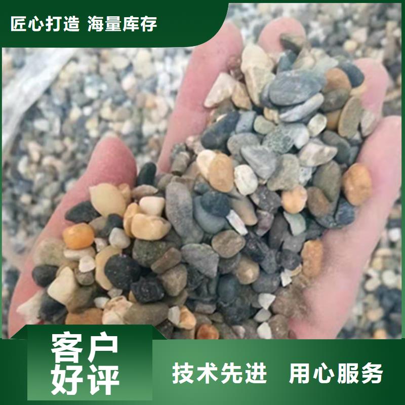 精制石英砂滤料加工