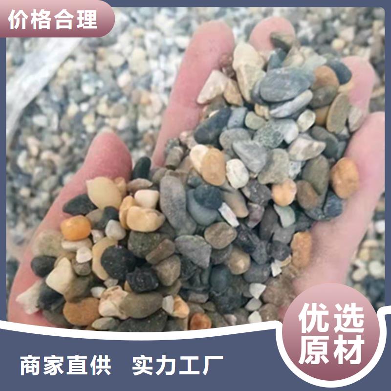 石英砂滤料蜂窝斜管填料供货及时