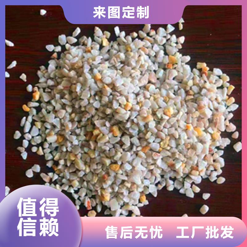 石英砂滤料堆积密度定制费用