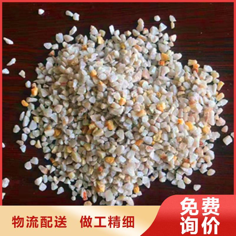 【石英砂滤料椰壳活性炭质量安心】
